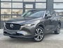 Mazda CX-5 2.0 e-SkyActiv-G M Hybrid 165 Advantage | AUTOMAAT | TREKHAAK | APPLE CARPLAY | 12.444KM!!! NAVI | LED 19 INCH LMV | WINTERPAKKET | RONDOMZICHT CAMERA | 2000 KG TREKGEWICHT