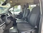 Ford Transit Custom 300 2.0 TDCI L2H1 Trend DC | Apple Carplay | Android Auto | Trekhaak