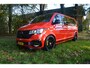 Volkswagen Transporter 2.0 TDI L2H1 Trendline