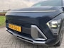 Hyundai Kona 1.6 GDI 141pk HEV Comfort Smart | Camera | Draadloos carplay | Climate control | Adaptive cruise control | Dodehoekdetectie | Elektrische achterklep | Full Led koplampen | 18'' velgen | Stuurverwarming | Stoelverwarming