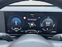 Hyundai Kona 1.6 GDI 141pk HEV Comfort Smart | Camera | Draadloos carplay | Climate control | Adaptive cruise control | Dodehoekdetectie | Elektrische achterklep | Full Led koplampen | 18'' velgen | Stuurverwarming | Stoelverwarming