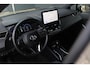 Toyota Corolla Touring Sports Hybrid 140 Active | Incl. 12 maanden garantie | Achteruitrijcamera | Navigatie | Bluetooth | Cruise control | Climate control | DAB | Lichtmetalen velgen | Airco