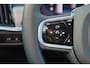 Volvo V90 T6 Recharge AWD Plus Dark - IntelliSafe Assist & Surround - 360º Camera - Harman/Kardon audio - Adaptieve LED koplampen - Verwarmde voorstoelen, stuur & achterbank - Parkeersensoren voor & achter - Elektr. bedienb. voorstoelen met geheugen - Extra getint glas - Elektr. inklapbare trekhaak - 19' LMV
