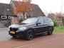 BMW iX3 High Executive 80 kWh | Panoramadak | 360 Camera | Harman Kardon | Head-up Display | Sfeerverlichting |