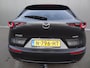 Mazda CX-30 2.0 e-SkyActiv-G | NAVI | TREKHAAK | CRUISE