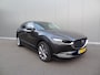 Mazda CX-30 2.0 e-SkyActiv-G | NAVI | TREKHAAK | CRUISE
