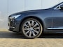 Volvo S90 B5 Automaat Ultimate | Harman Kardon | Glazen dak | Elektrisch bedienbare voorstoelen | 18 inch lichtmetalen velgen | Lederen bekleding en interieurdelen | Getint glas | Parkeercamera | Adaptieve Cruise Control | BLIS Dodehoekdetectie
