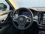 Volvo S90 B5 Automaat Ultimate | Harman Kardon | Glazen dak | Elektrisch bedienbare voorstoelen | 18 inch lichtmetalen velgen | Lederen bekleding en interieurdelen | Getint glas | Parkeercamera | Adaptieve Cruise Control | BLIS Dodehoekdetectie