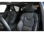 Volvo S90 B5 Automaat Ultimate | Schuif-/kanteldak| Premium audio by Harman Kardon | Verwarmbare voorstoelen achterbank en stuurwiel | Elektrisch bedienbare voorstoelen | Parkeercamera | Adaptieve Cruise Control | BLIS | 18 inch lichtmetalen velgen
