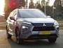 Mitsubishi Eclipse Cross 2.4 PHEV Instyle TREKHAAK