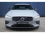 Volvo V60 2.0 T6 Plug-in hybrid AWD Plus Dark