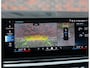 BMW X5 50e xDrive | Pano - Trekhaak - HUD