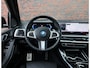 BMW X5 50e xDrive | Pano - Trekhaak - HUD