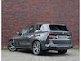 BMW X5 50e xDrive | Pano - Trekhaak - HUD