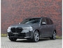 BMW X5 50e xDrive | Pano - Trekhaak - HUD