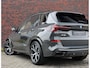BMW X5 50e xDrive | Pano - Trekhaak - HUD