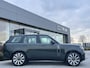 Land Rover Range Rover 4.4 P530 SV MHEV | Nieuwprijs € 289.134 | Signature Audio | 23'' SV velg | Intrepid Exterior |
