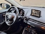 Mazda 2 1.5 SKYACTIV-G 90PK Intro Edition | Navigatie, Cruise control, Airconditioning, 15 inch, Privacy glass
