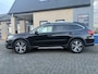Subaru Outback 2.5i Premium MEMORY | PANORAMA DAK | STOELVERWRMNG | TREKHAAK