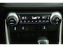 Toyota RAV4 2.5 Hybrid Style | Adaptive Cruise Control | Achteruitrijcamera | Parkeersensoren voor en achter | Apple Carplay | Android Auto | Lederen bekleding | Stoelverwarming | Stuurverwarming |