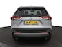 Toyota RAV4 2.5 Hybrid Style | Adaptive Cruise Control | Achteruitrijcamera | Parkeersensoren voor en achter | Apple Carplay | Android Auto | Lederen bekleding | Stoelverwarming | Stuurverwarming |