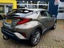Toyota C-HR 1.8 Hybrid Executive All-in prijs!