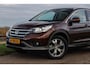 Honda CR-V 2.0 AWD Executive ✅ Leder ✅ Pano ✅ Xenon
