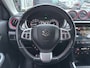 Suzuki Vitara 1.4 S | Adaptive Cruise | Stoelverwarming | Key Less | Parkeer Camera