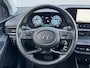 Hyundai i20 1.0 T-GDI Comfort Smart Automaat / Fabrieksgarantie tot 10-2027 / Apple Carplay & Android Auto / Dealer onderhouden / Navigatie / Stuur & Stoelverwarming / Achteruitrijcamera / Cruise / DAB /