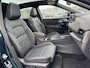 Nissan Qashqai 1.5 e-Power Tekna Plus
