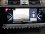 DS 7 Crossback E-Tense Business | CAMERA | KEYLESS | TREKHAAK