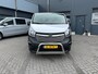 Opel Vivaro 1.6 CDTi L1H1 Edition Ecoflex 3 pers. Navi. Trekhaak