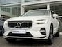 Volvo XC60 T8 455PK Long Range Bright| Panodak| Camera| Google| Leder| AWD
