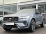 Volvo XC60 T6 340PK Recharge R-Design| Adap.Cruise| Panodak| 22''LM| Camera