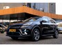 Kia e-Niro ExecutiveLine 64 kWh|ACC|JBL|Warmtepomp|Stoelventilatie|Stuurwielverwarming|Camera|Lane