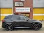 BMW X5 xDrive50e M-Sport Pro Pano Head-Up 22'' Soft ACC HK
