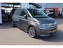 Volkswagen Multivan 1.4 eHybrid L1H1 Style PL €1177 p/m* | SOH 100% | 218PK / 160kW, 7 zitplaatsen, Panoramadak, adaptief onderstel (dcc), elektrische achterklep, head-up display, assistentie pakket plus, dodehoek sensor side assist, stuurwiel verwarming, rondom zicht camera, IQ Matrix, acc 18" LMV, privacy glas etc.