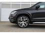 SEAT Ateca 1.5 TSI 150pk DSG FR Business Intense | Trekhaak | Stoelverwarming | Achteruitrijcamera | Beats | Navigatie