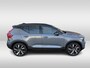 Volvo XC40 Recharge P8 AWD R-Design | Premium Audio by Harman Kardon | Apple Carplay/Android Auto |