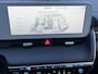Hyundai Ioniq 5 Lounge 73kWh Automaat / Fabrieksgarantie tot 11-2026* / Batterij 8 jaar garantie / Accu SoH 100% / Afn. trekhaak 1.600 kg / HUD / Camera 360° / Stoelventilatie / Stuur-, stoel- en achterbankverwarming / Adapt. CC / 20"LM wielen / Winterwielen set gebruikt tegen meerprijs € 599 /