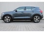 Volvo XC40 1.5 T3 Inscription | Incl. 12 maanden garantie | Cruise control | Climate control | Stoel/stuurverwarming | Apple carplay/Android auto | DAB radio | Parkeercamera | Lane assist |