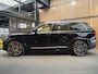 Volvo XC90 T8 Plug-in hybrid AWD Ultra Bright 2.0 T8 Plug-in hybrid Browers&Wilkes Ventilatie