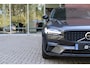 Volvo S90 2.0 T8 AWD Ultimate Dark Luchtvering | 360° Camera | Head-Up Display | Schuifdak | Harman Kardon | Adaptieve Cruise Control | Voorverwarming met Volvo On Call App | Stoelverwarming voor+achter | Stuurwielverwarming | Pilot Assist | BLIS Dode Hoek Detectie | 20 Inch | Voorstoelen elektrisch geheugen | Contour Stoelen | Zitting verlenging voorstoelen | Google infotainment | Lederen Dashboard | Keyless Drive | Geïntegreerde zongordijnen achterportieren | Privacy Glass | Elektrisch bedienbare achterklep | Parkeersensoren voor+achter | DAB Radio | Apple Carplay/Android Auto | Alarm Klasse III | Platinum Grey Metallic |