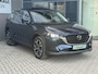 Mazda CX-5 2.0 SkyActiv-G 165 Luxury SCHUIFDAK,LEER,TREKHAAK