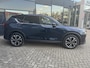 Mazda CX-5 2.0 SkyActiv-G 165 Luxury SCHUIFDAK,LEER,TREKHAAK