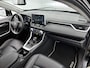 Toyota RAV4 2.5 Hybrid Business Intro | BTW Voertuig | Stoelverwarming | JBL |