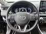 Toyota RAV4 2.5 Hybrid Business Intro | BTW Voertuig | Stoelverwarming | JBL |