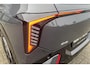 Kia EV4 GT-Line Business Edition 81.4 kWh | Stoel- en stuurwielverwarming | Full map navigatie met Kia Connect | Voorbereid voor draadloze Android Auto en Apple CarPlay | 19" lichtmetalen GT-Line velgen |