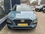 Hyundai Kona 1.0 T-GDI Fashion | Zuinige 1.0 Motor met 6-Versnellingsbak | Hoge Instap | Trekhaak | Airco | Cruise Control | Multimedia Touch Screen | USB Aansluiting | Bluetooth Telefoon |