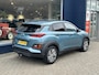 Hyundai Kona 1.0 T-GDI Fashion | Zuinige 1.0 Motor met 6-Versnellingsbak | Hoge Instap | Trekhaak | Airco | Cruise Control | Multimedia Touch Screen | USB Aansluiting | Bluetooth Telefoon |